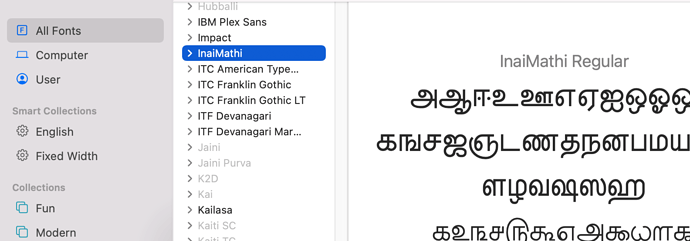 File:Inaimathi font.png
