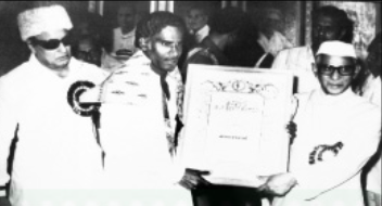 File:Muththu.png