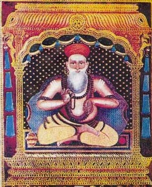 File:Gurunjaana.jpg