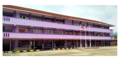 File:சுங்கை ஊலார்.png