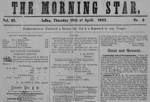 File:Cover of "Morning Star" issue from 1902.png
