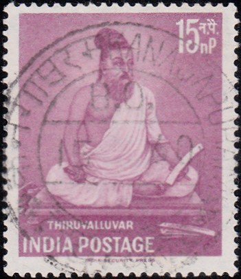 File:Thiruvalluvar stamp.jpg