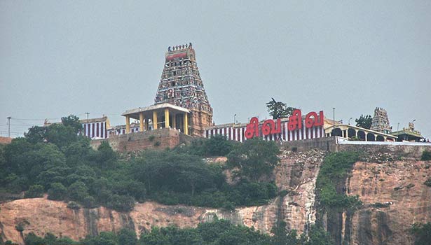 File:Tiruchengode-arthanareeswarar-temple.jpg
