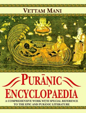 File:Puranic Encyclopedia.jpg