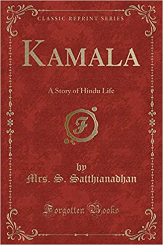 File:Kamala.book.jpg