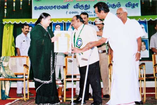 File:H. Ramakrishnan receiving the Kalaimamani Award.jpg