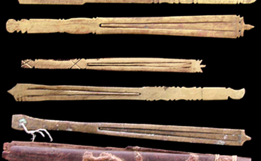 File:Penan-Musical-Instrument-Penan-Tutoh-Uring-Oreng-Ilut-1.jpg