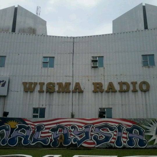 File:Wisma radio.jpg