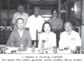 Thumbnail for version as of 15:47, 14 August 2025