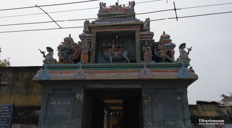 File:ஆபத்சகாயேஸ்வரர் கோயில்2 .jpg