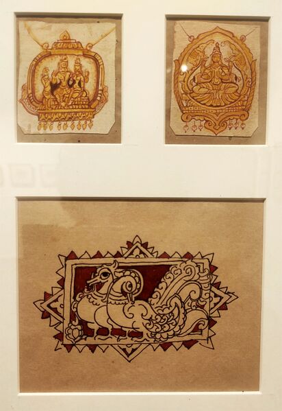 File:Sketches.jpg