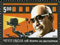 Thumbnail for version as of 17:08, 5 August 2025