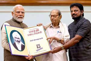 Seeni viswanathan modi.jpeg
