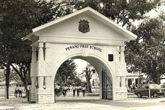Penang free school.png