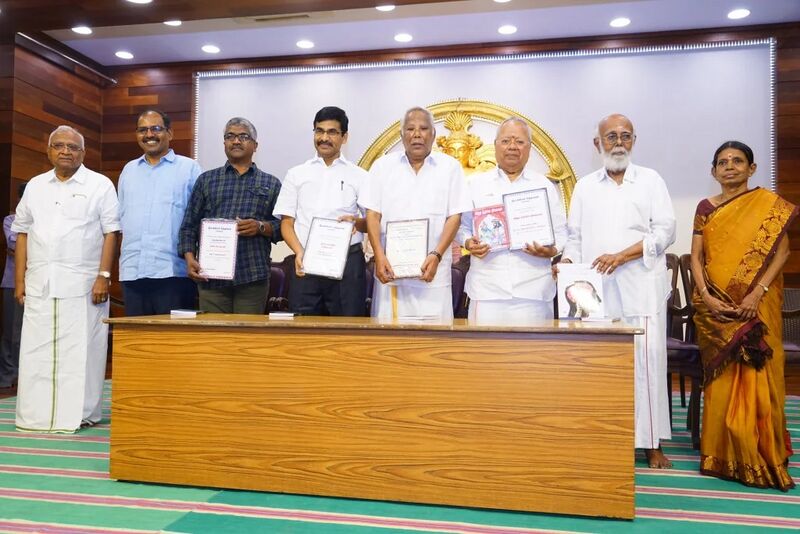 File:Ilakkiya Sinthanai 2018 Function.jpg