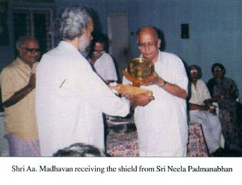 Aa. Madhavan receiving award.jpg
