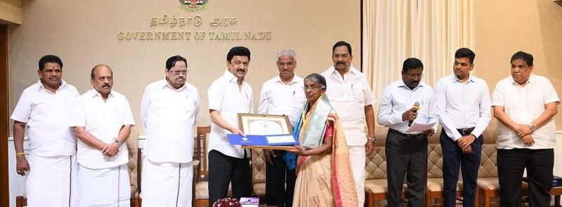 File:Mani Arjunan Award from TN.GOV.jpg