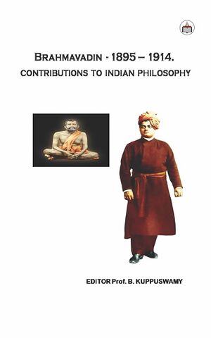 Brahmavadin1.jpg