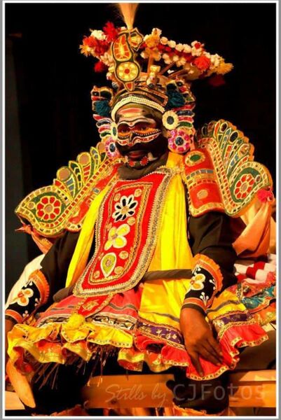 File:Purisaikannapasambandan.jpeg