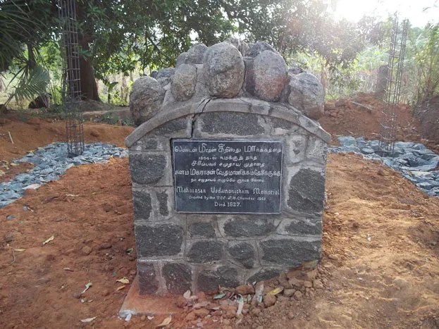 File:Vedamanickam's-Grave-under-renovation.webp