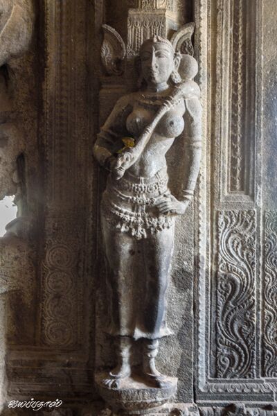 File:சாமரப் பெண்.jpg