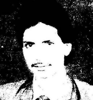 ஏ. குமாரசாமி - Tamil Wiki