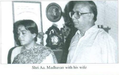 Aa. Madhavan and his wife.jpg