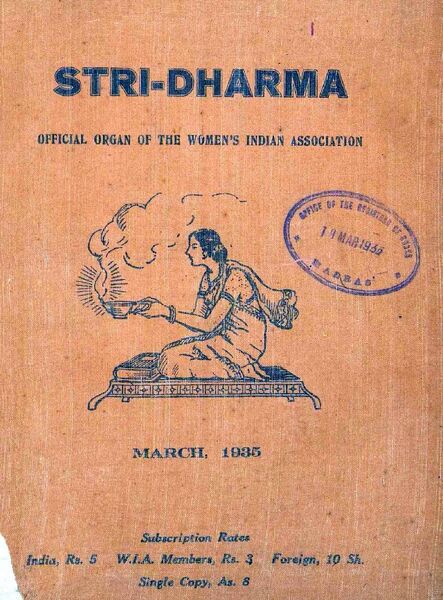 File:Stri Dharma Magazine 1935.jpg