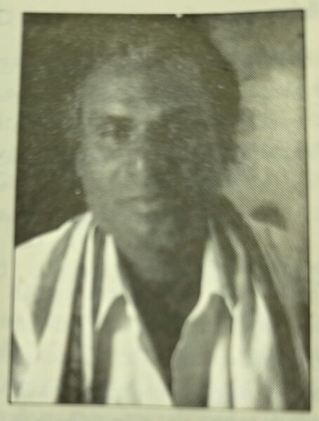 File:N raji.jpeg