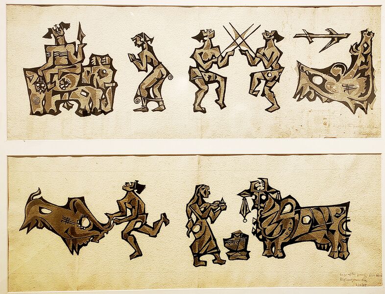 File:Painting 3 copy.jpg