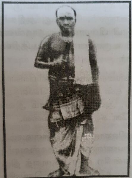 File:Chidambaram Vaidhyanatha Pillai.jpg