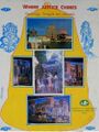 Thumbnail for version as of 23:24, 1 July 2024