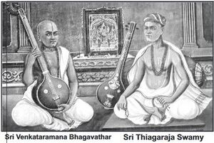 Bhagavathar with thiyagarajar.jpg