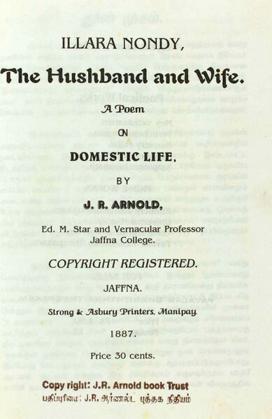 File:Illara Nondi Book.jpg