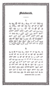 Typography : Specimen set, Edmund Fry & son Britain 1824