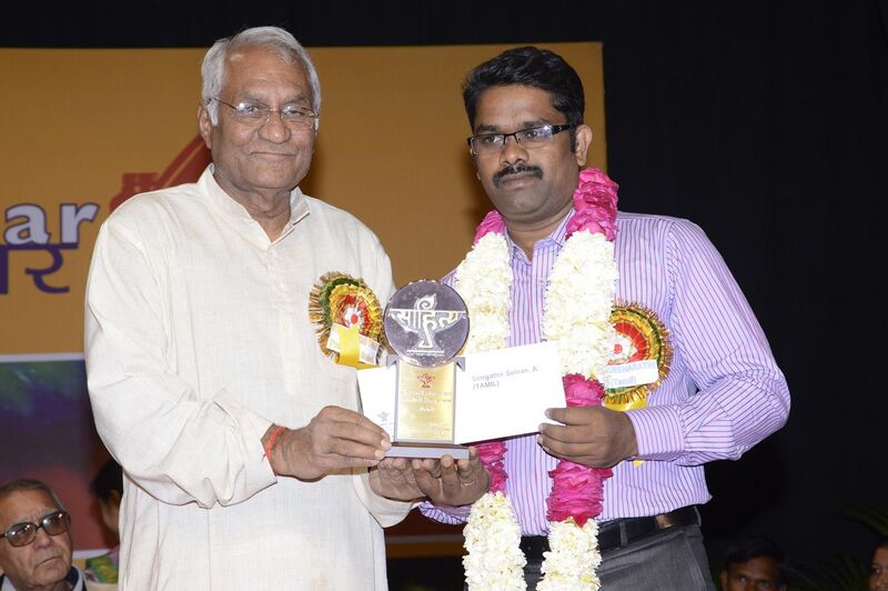 File:கதிர்பாரதி 2.jpg