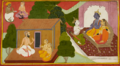 Thumbnail for version as of 14:14, 26 June 2025