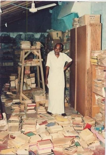 File:Roja muthaiah2.jpg