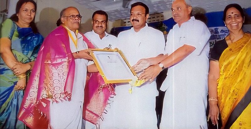 File:Tamilmamani Award.jpg