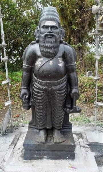 File:Agathiyar.jpeg