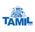 Tamil wiki logo eng.png