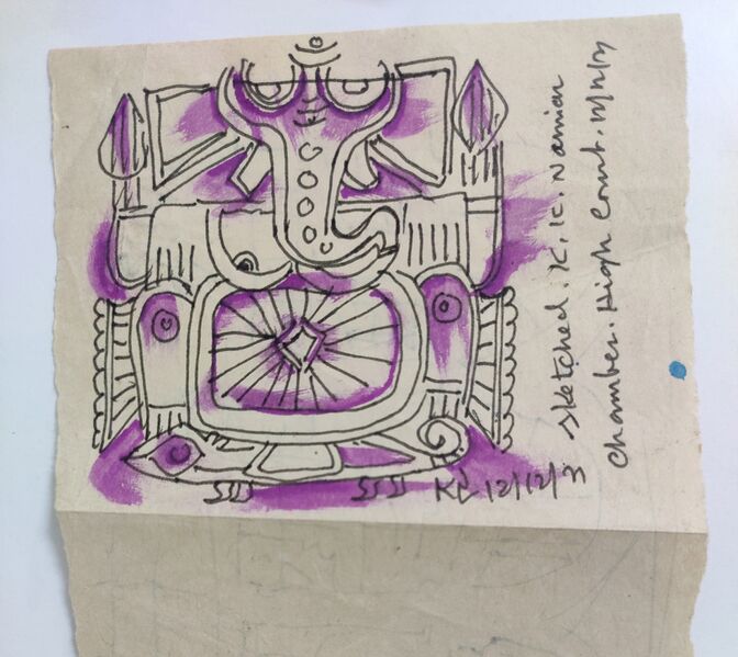 File:Vinayaka-key sketch.jpg