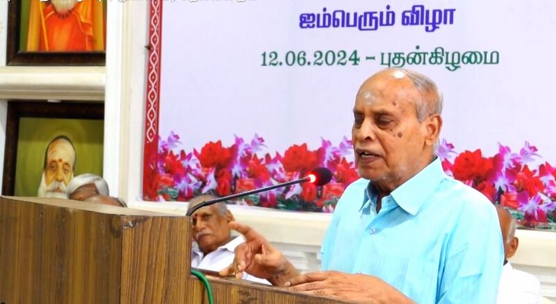 File:Nellai N. Chockalingam Image.jpg
