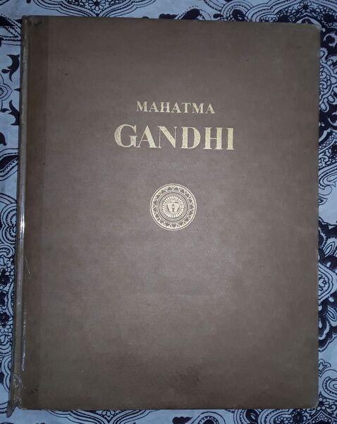 File:Gandhi Book.jpg