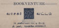 Thumbnail for version as of 13:11, 5 November 2025