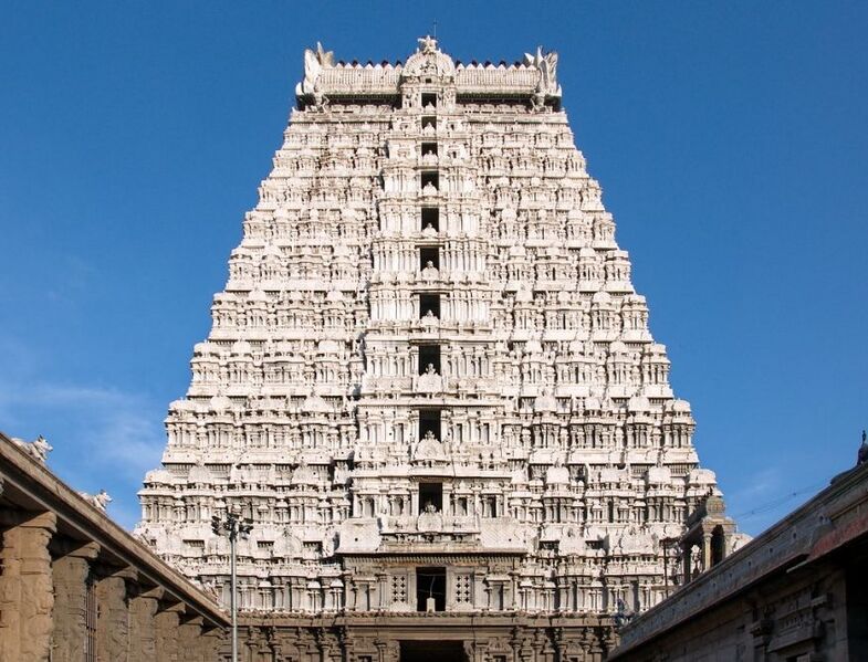 File:திருவண்ணாமலை ராயகோபுரம்.jpg