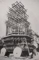 Thumbnail for version as of 15:05, 14 October 2025
