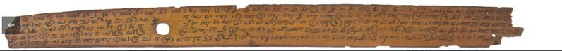 File:வில்லிபாரதம் 14 ம் போர்ச்சர்க்கமும் முண்டகச்சருக்கமும்.jpg
