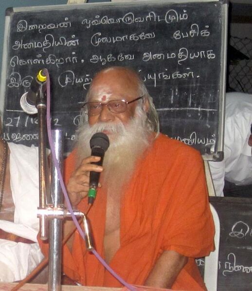 File:Malarmannan Image.jpg