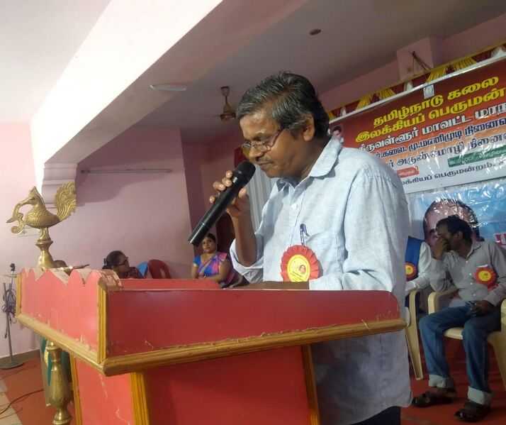 File:Writer Aasu Speech.jpg